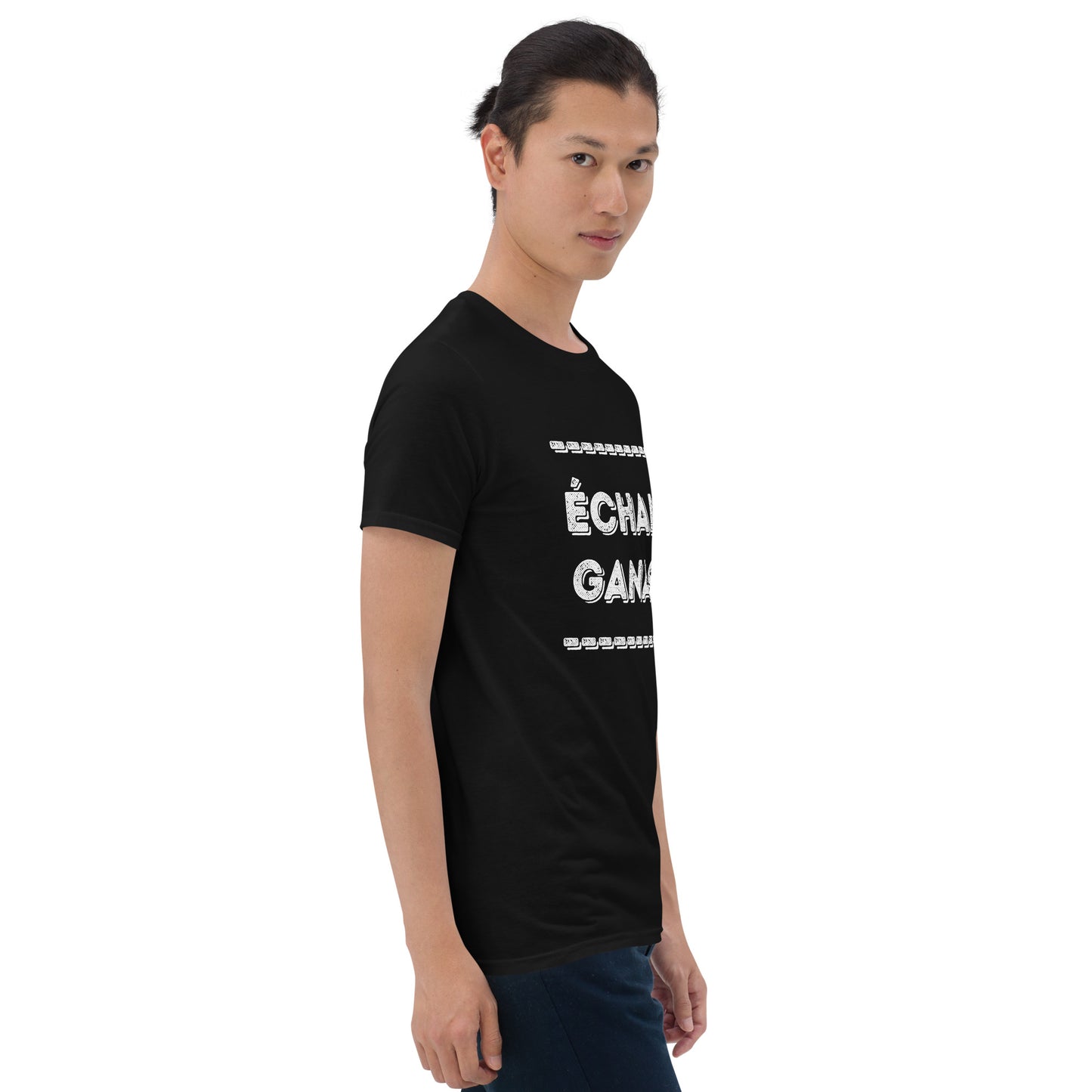 Short-Sleeve Unisex T-Shirt